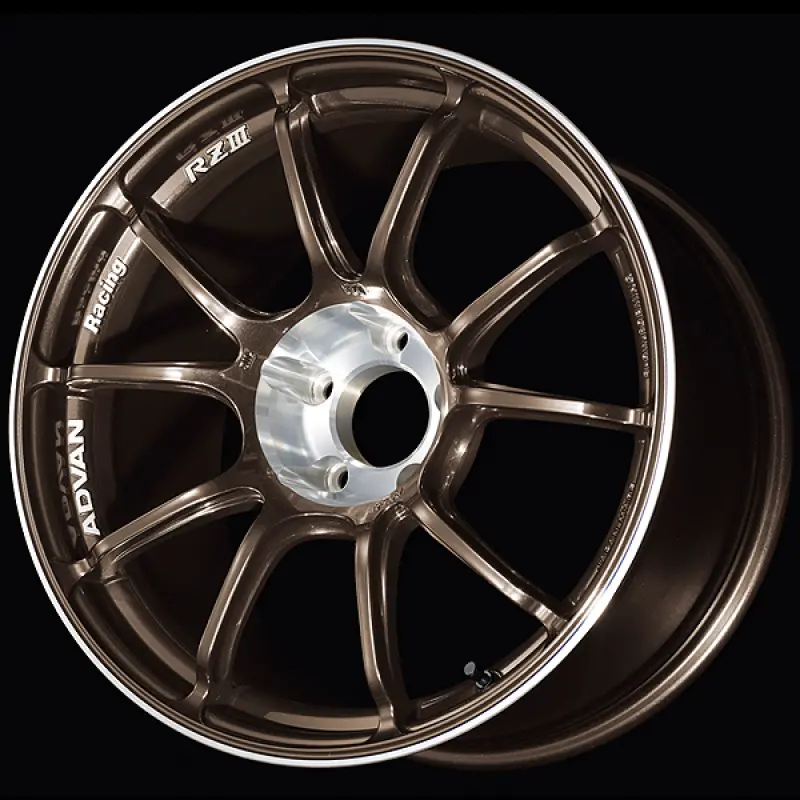 18X7.5 Advan Rziii Umber Bronze Metallic & Diamond Cut 1