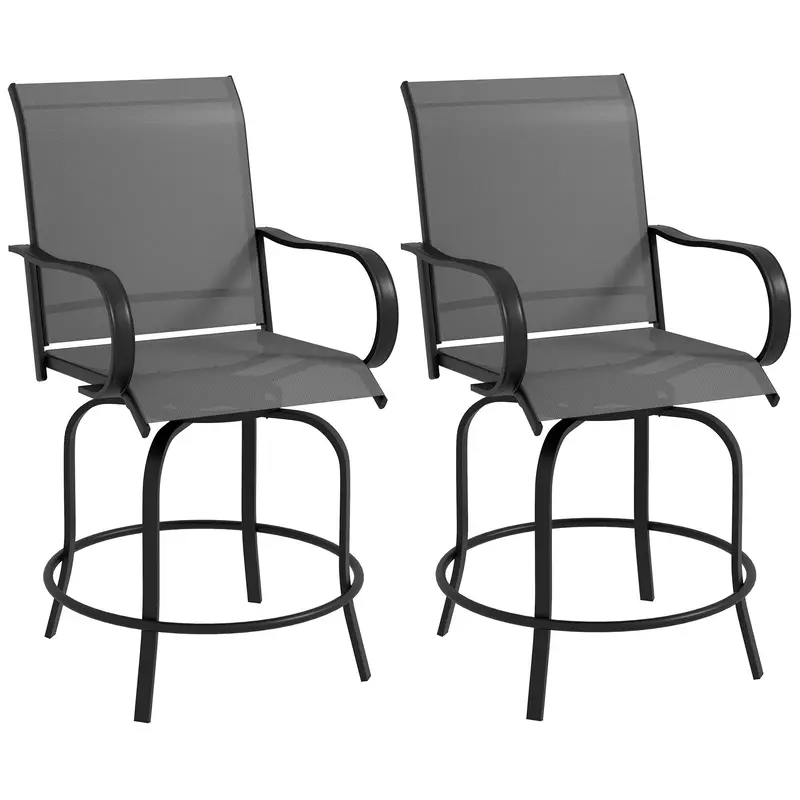 2 Pieces Outdoor Bar Stools, 360° Swivel Bar Height Chairs, 26.8" X 29.5" X 48.4", Grey 2