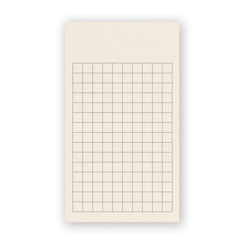250 Personalized Wallet Cards, Vertical Grid 2