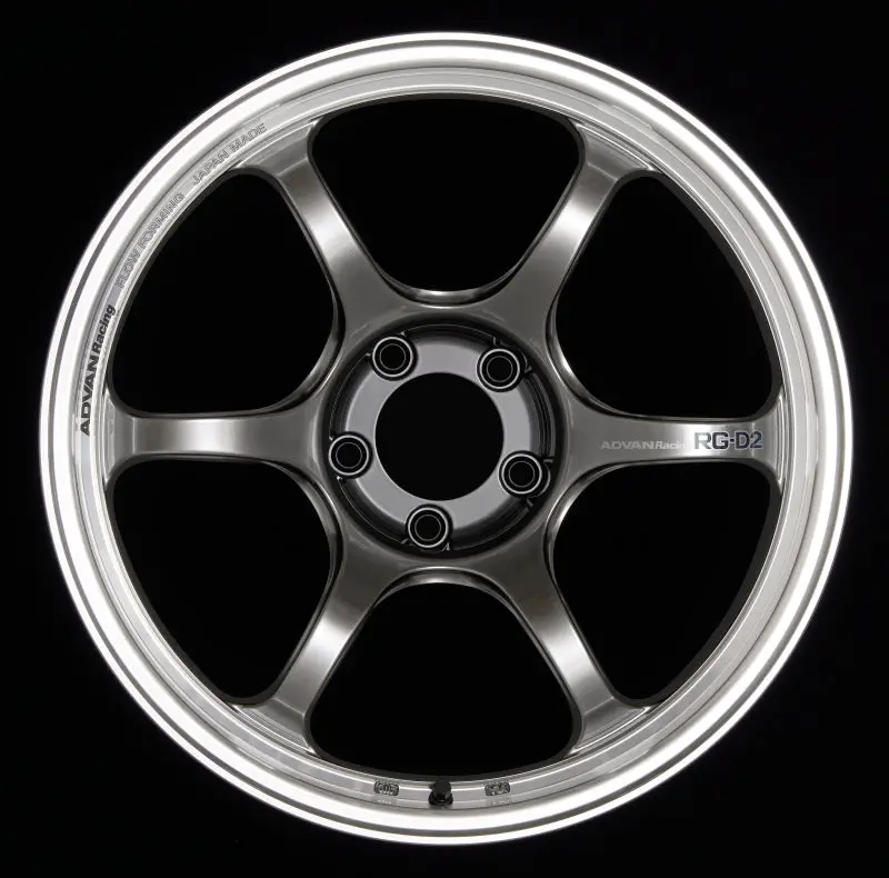 Advan Rg-D2 18X10.0 +35 5-114.3 Machining & Racing Hyper Black Wheel 1