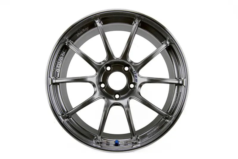 Advan Rzii 19X8.5 +50 5-114.3 Racing Hyper Black Wheel 1