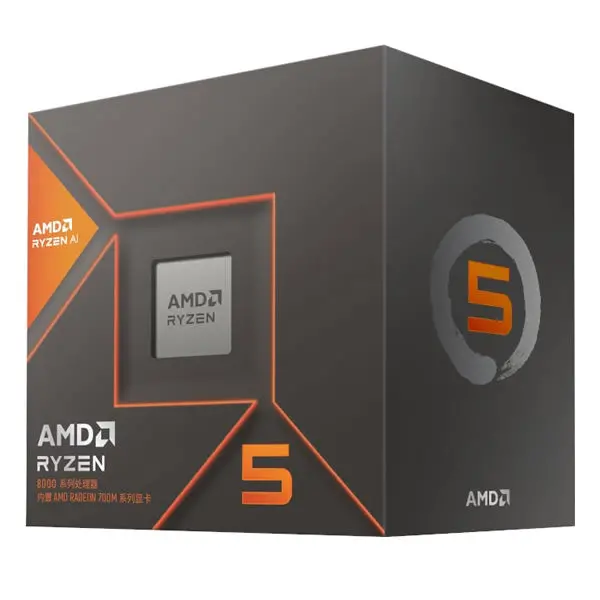 Amd Ryzen 5 8600G Am5 Desktop Cpu + Cooler 1