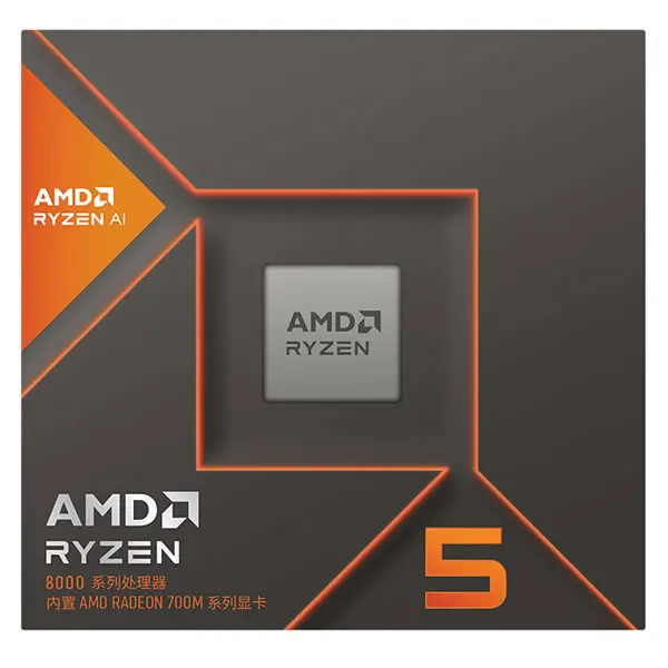 Amd Ryzen 5 8600G Am5 Desktop Cpu + Cooler 2