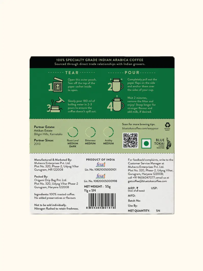 Attikan Estate | Medium-Dark Roast - Easy Pour 2