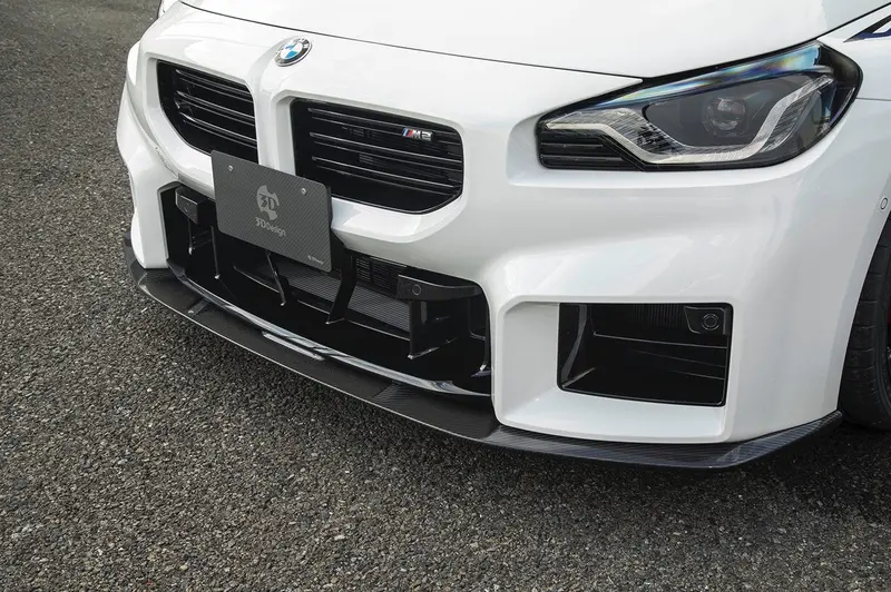 Bmw M2 G87 Carbon Fibre Front Splitter By 3D Design (2023+) 1