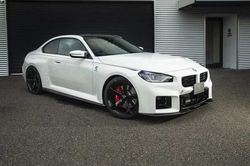 Bmw M2 G87 Carbon Fibre Front Splitter By 3D Design (2023+) 2