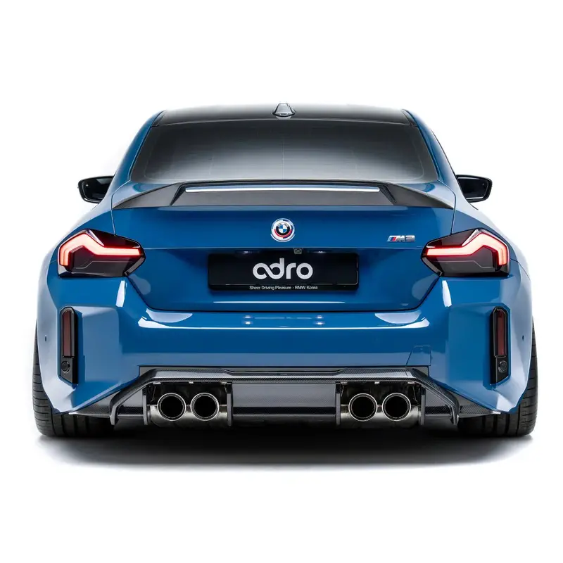 Bmw M2 G87 Pre-Preg Carbon Fibre Rear Diffuser V2 By Adro (2023+) 2