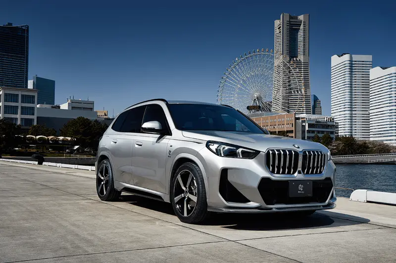 Bmw X1 M Sport U11 Carbon Fibre Front Splitter By 3D Design (2022+) 1