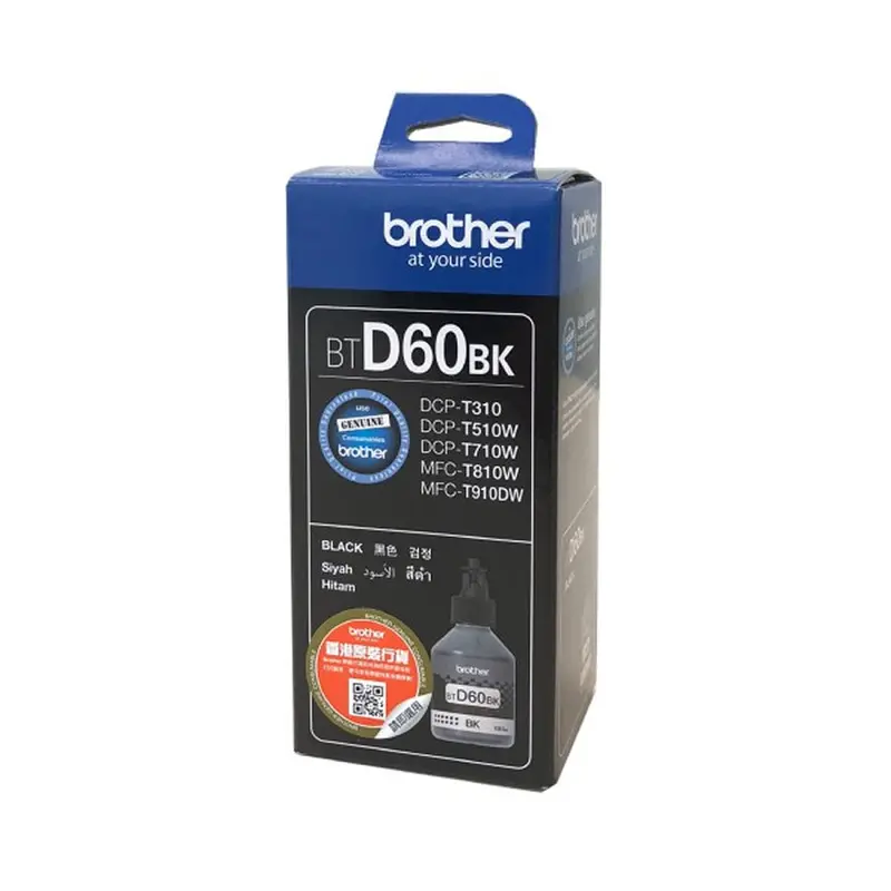 Brother Btd-60 Black Cartridge 1