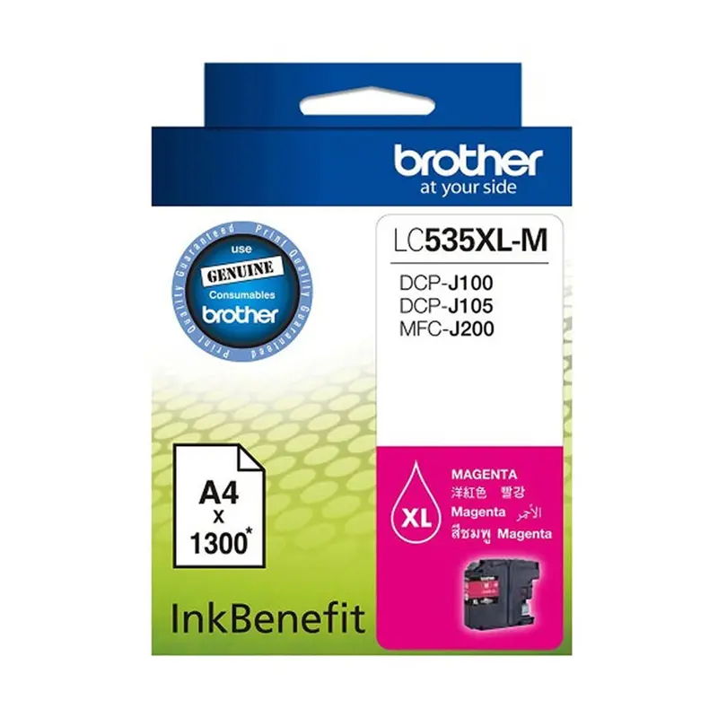 Brother Lc535xl Magenta Cartridge 1