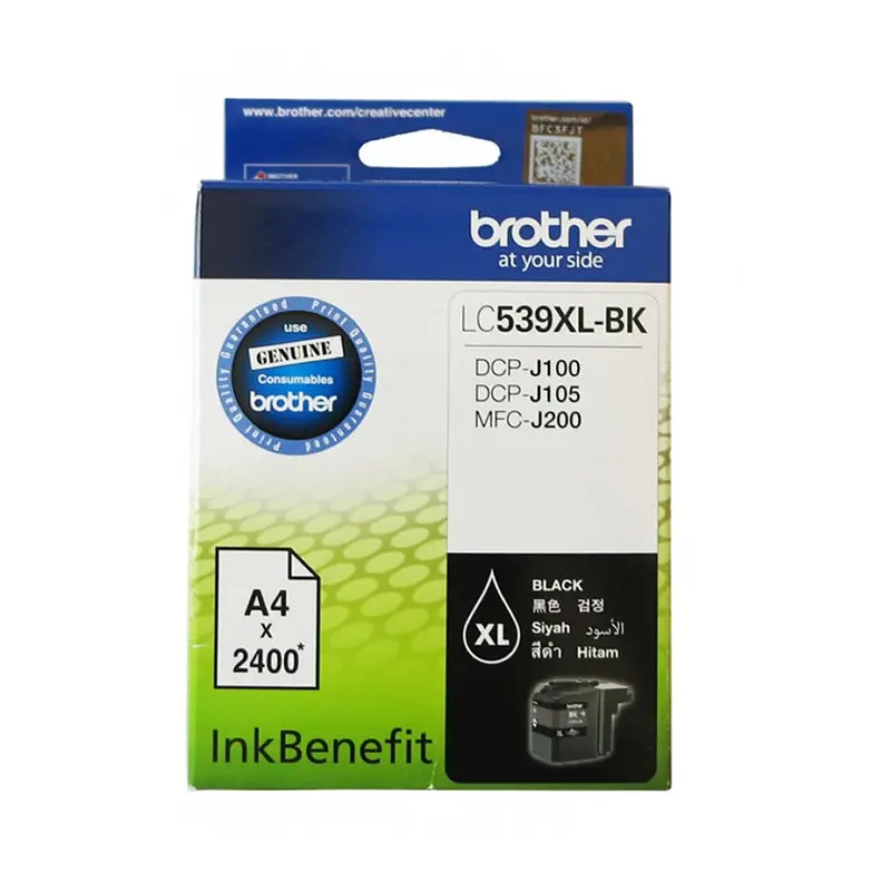Brother Lc539xl Black Cartridge 1