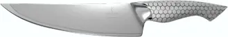Chef's Knife 8" | Frost Fire Series | Nsf Certified Dalstrong © 2
