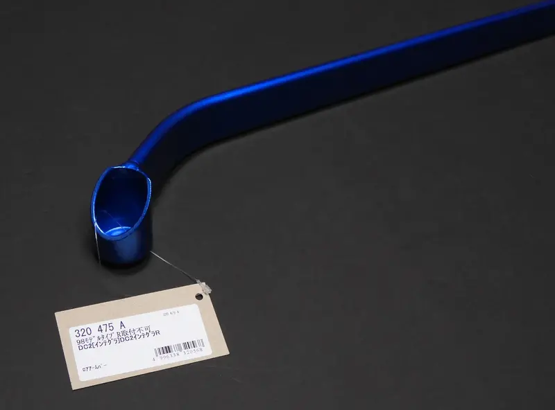 Cusco Front Lower Arm Bar 1994-2001 Acura Integra / 1993-2001 Integra Type R (Ver. 1) 2