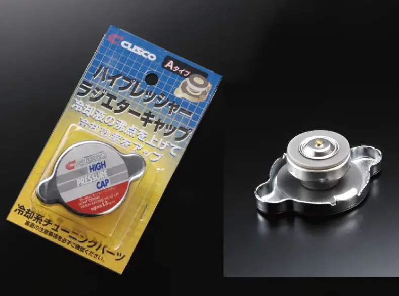 Cusco High Pressure Radiator Cap Type-A Mazda Mx-5 / Subaru Wrx / Forester / Crosstrek 2