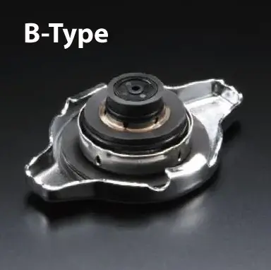 Cusco High Pressure Radiator Cap Type-B 2015-2020 Honda Fit / 2013-2025 Subaru Brz / 2013-2016 Scion Fr-S / 2016-2023 Suzuki Swift / 2017-2021 Toyota 86 / 2022-2025 Toyota Gr86 2