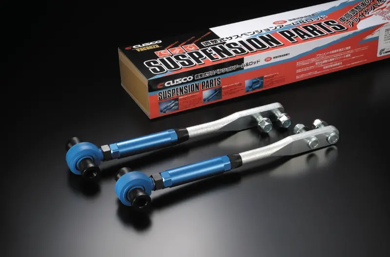 Cusco Pillow Ball Front Tension Adjustable Rods 1989-1994 Nissan Skyline / Gt-R (R32) 1