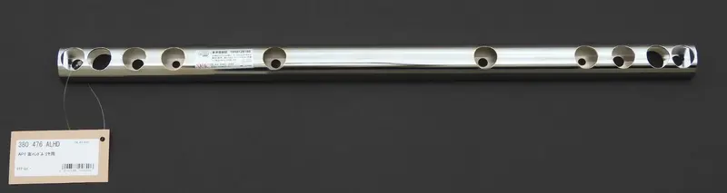 Cusco Rear Lower Arm Bar 1999-2009 Honda S2000 Ap1/Ap2 (Ver.1) 1