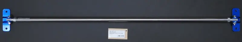 Cusco Rear Strut Bar Type-As 1988-1992 Toyota Cressida / 1982-1986 Supra Mkii / Celica Xx 1