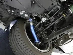 Cusco Rear Trailing Rod With Pillowball Rod End Subaru Crosstrek / Forester / Wrx / Gr86 / Fr-S / Brz / 86 2