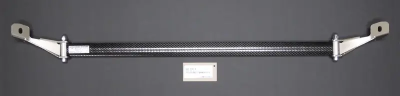 Cusco Type Alc Os Rear Strut Bar 1999-2009 Honda S2000 (Ap1/Ap2) 1