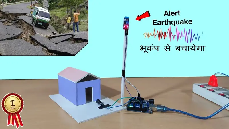 Earthquake Detection Project | Inspire Award Project | Science Project Kit 1
