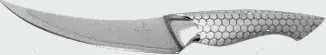 Fillet Knife 6" | Frost Fire Series | Nsf Certified | Dalstrong © 2