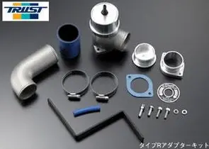 Greddy Fb-Type Bov Kit W/ Adapters (For Stock Styling Piping) 1989-1994 Nissan Skyline Bnr32/Bcnr33 1
