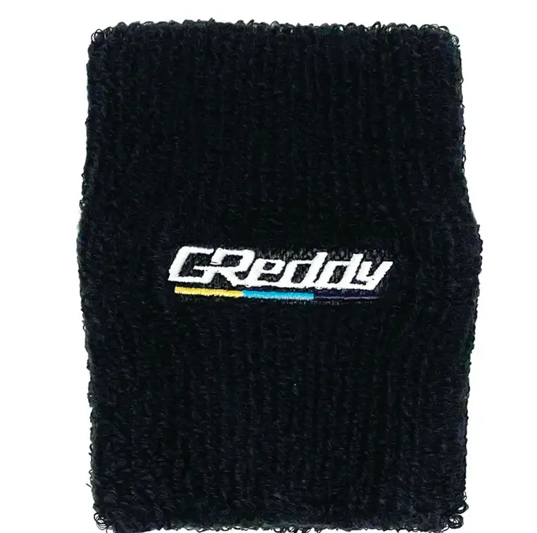 Greddy Reservoir Cover 2