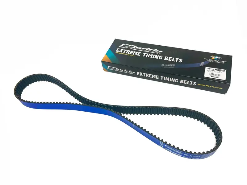 Greddy Timing Belt Nissan Skyline (Rb26dett) 1