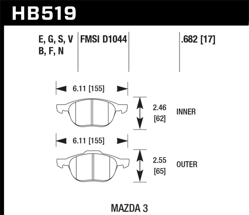 Hawk Hps 5.0 Front Brake Pads Mazda 3, 5 / Ford C-Max, Escape, Focus, Transit Connect/ Volvo C30, C70, S40, V50 2