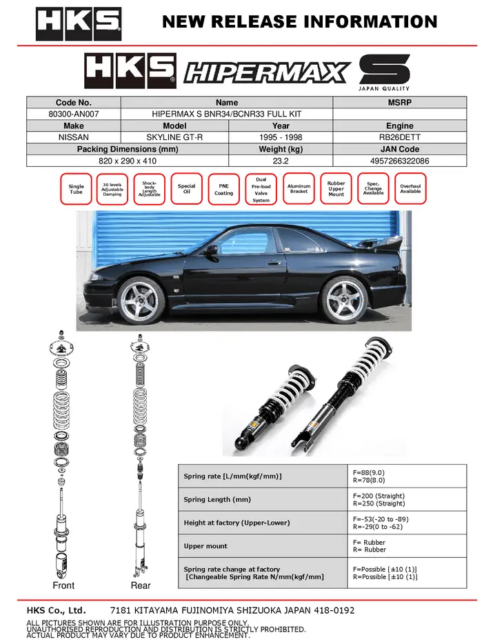 Hks Hipermax S Coilover Kit 1995-1998 Nissan Skyline Gt-R (Bcnr33) / 1999-2002 Skyline Gt-R (Bnr34) 2