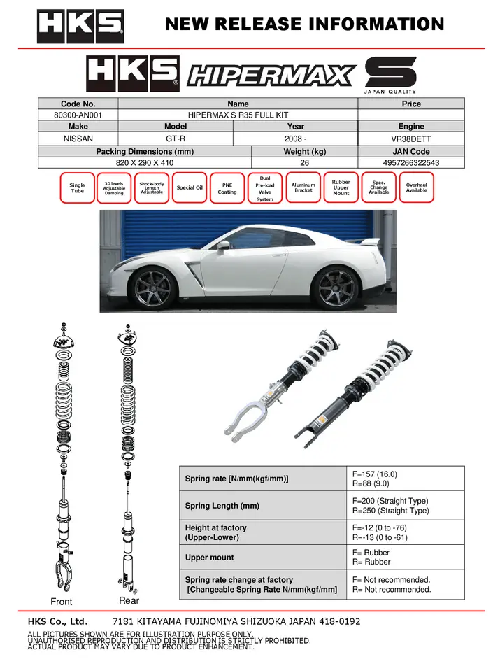 Hks Hipermax S Coilover Kit 2008-2025 Nissan Gt-R (R35) 2