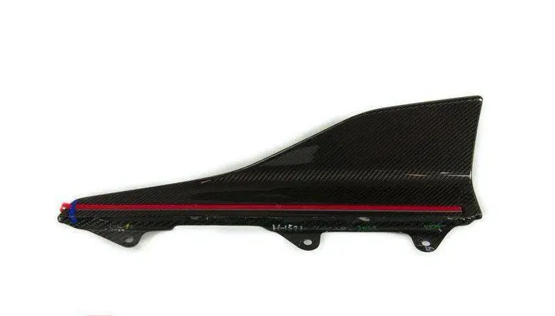 M Performance Side Blades For Bmw M2 & M2 Competition (2015-2021, F87) 1