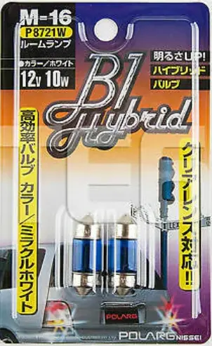 Polarg M-16 Bl Hybrid Hyper White 10X31 Bulb 12V/10W 1