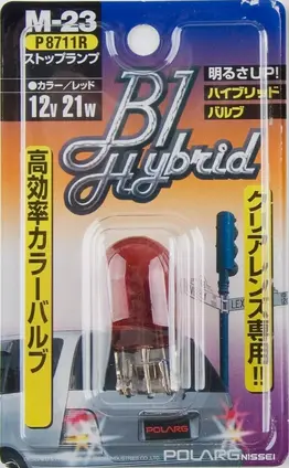 Polarg M-23 Bl Hybrid Hyper Red 7440 Bulb 1