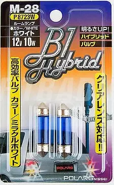 Polarg M-28 Bl Hybrid Hyper White 10X37 Bulb 12V/10W 1