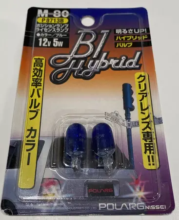 Polarg M-80 Bl Hybrid Blue 168/194 Bulb 1