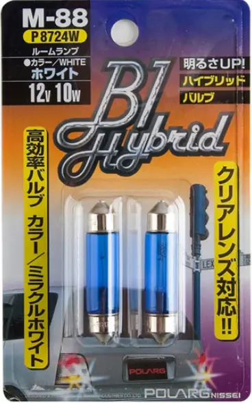 Polarg M-88 Bl Hybrid Hyper White 10X44 Bulb 12V/10W 1