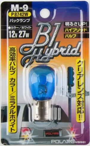 Polarg M-9 Bl Hybrid Hyper White 1156 Bulb 1