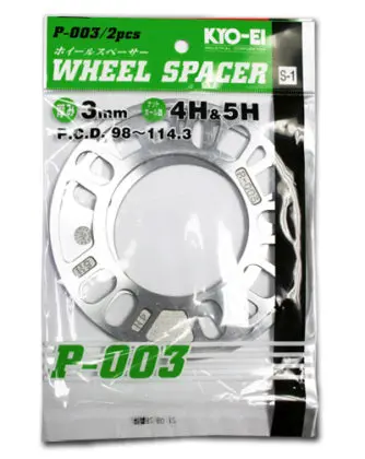 Project Kics 3Mm Universal Spacers (2 Pk) 1