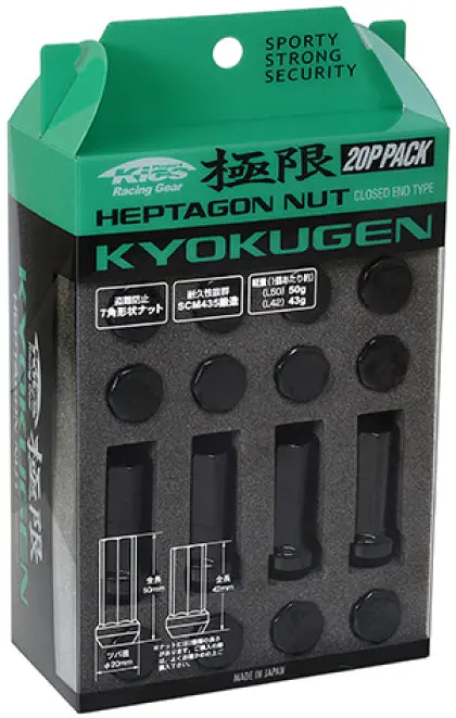 Project Kics Kyokugen 12X1.5 - 20 Pieces 1