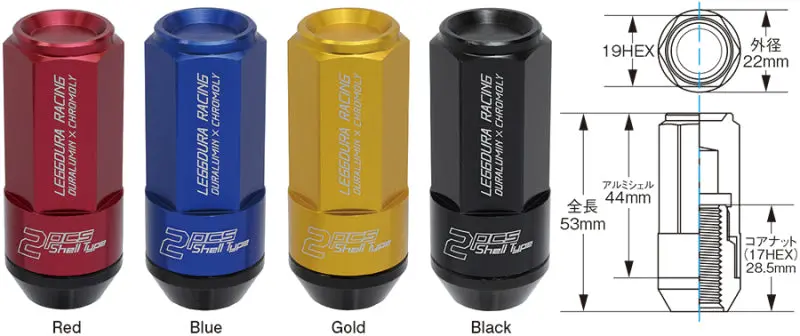 Project Kics Leggdura Racing Shell Type Lug Nut 53Mm Open-End Look 16 Pcs + 4 Locks 12X1.25 1