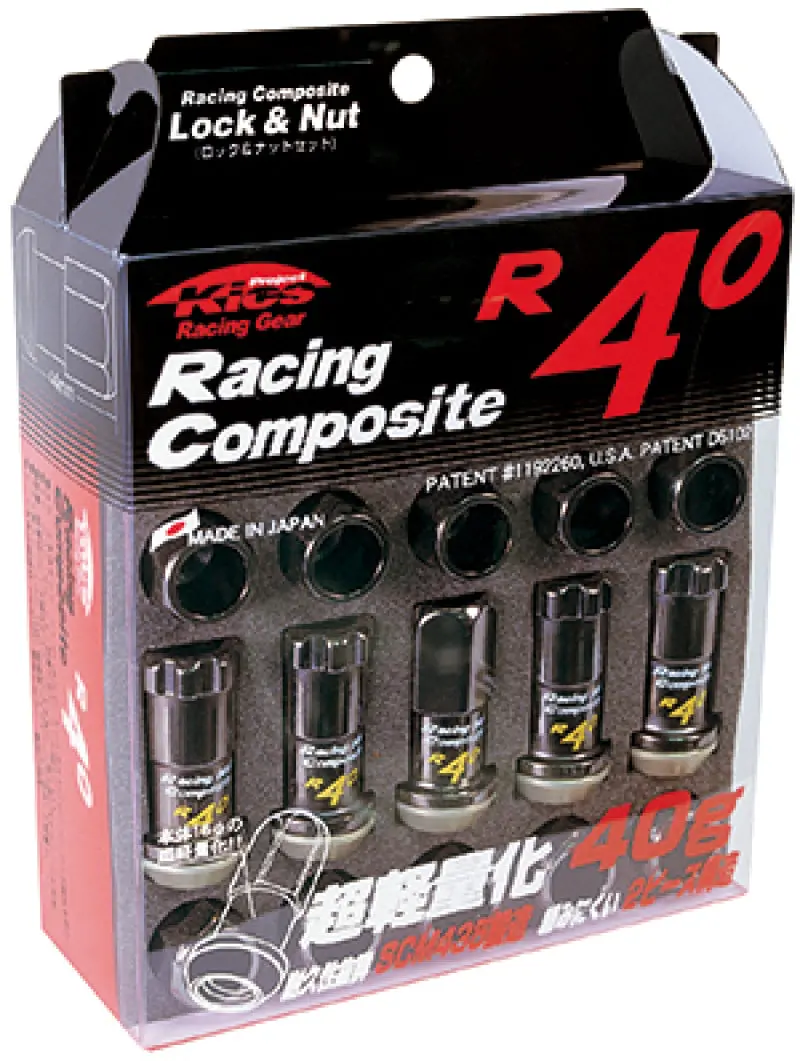 Project Kics R40 Lug Set 12X1.50 Black Chrome (20 Piece Kit) 2