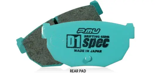 Project Mu D1 Spec Rear Brake Pads 1985-1995 Toyota Mr2 Spyder / 2000-2007 Mr2 Na 1
