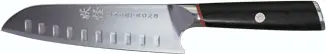 Santoku Knife 7" | Phantom Series | Dalstrong © 2
