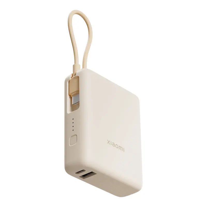Xiaomi 33W Power Bank 10000 (Integrated Cable) - Tan 1