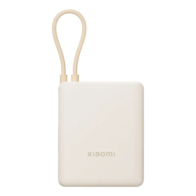 Xiaomi 33W Power Bank 10000 (Integrated Cable) - Tan 2