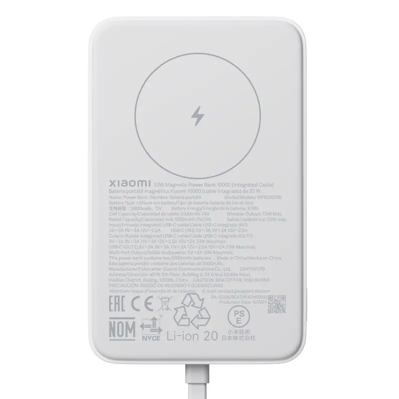 Xiaomi 33W Power Bank 10000Mah (Integrated Cable)-White 2