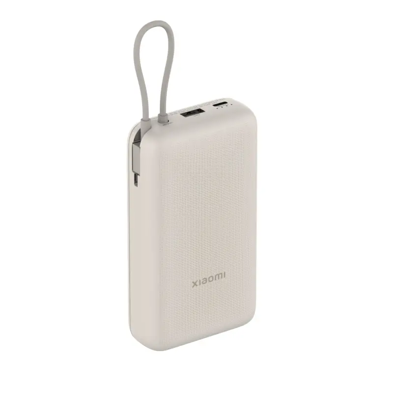 Xiaomi 33W Power Bank 20000Mah (Integrated Cable) – Tan 1