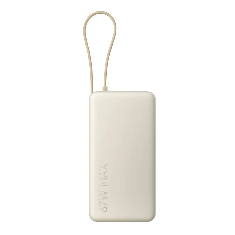 Xiaomi 67W Power Bank 20000 (Integrated Cable) - Tan 1